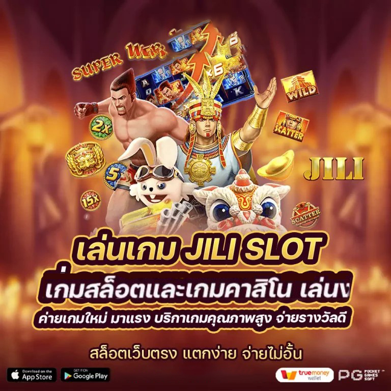 slot demo spadegaming เกมสล็อตออนไลน์ยอดนิยม