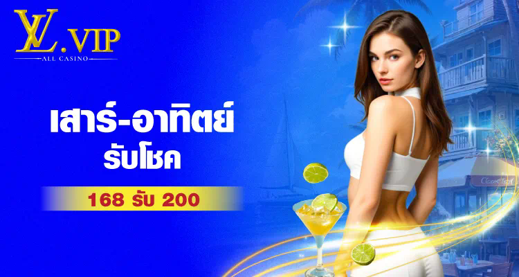 PG Slot เข้า เกม ผจญภัยในโลกของสล็อตออนไลน์