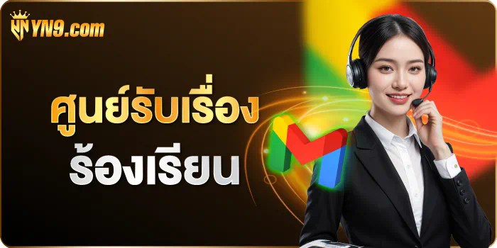 GCLUB1681 เกมออนไลน์ยอดนิยมสำหรับผู้เล่นทุกระดับ