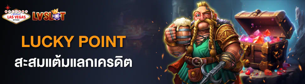 สล็อต 65bet  ความสนุกและโอกาสชนะสำหรับผู้เล่นเกมอิเล็กทรอนิกส์