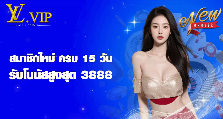 PG เกมใหม่ สุดยอดประสบการณ์เกมใหม่ล่าสุด